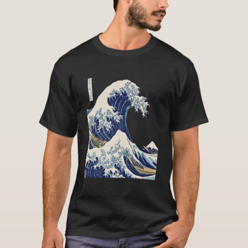 Kanagawa Japanese Art The Great Wave Vintage Aesth T_Shirt