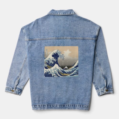 Kanagawa Japanese The great wave  Denim Jacket