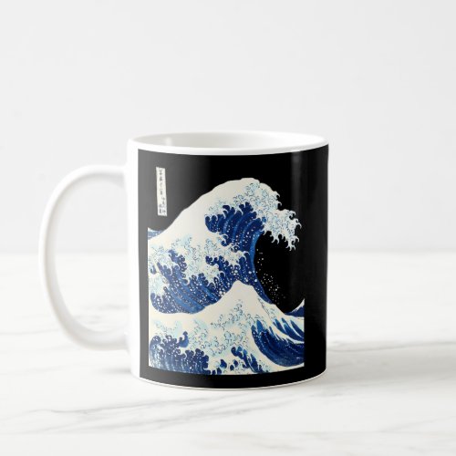 Kanagawa Japanese The Great Wave Ocean Coffee Mug