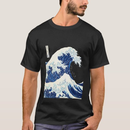 Kanagawa Japanese The Great Wave Ocean T_Shirt
