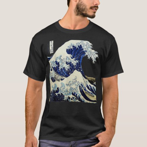 Kanagawa Japanese Thes Greatss Wavess T_Shirt