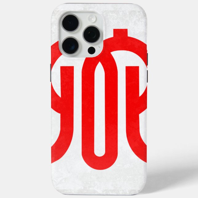 Kanagawa prefecture Case-Mate iPhone case (Back)