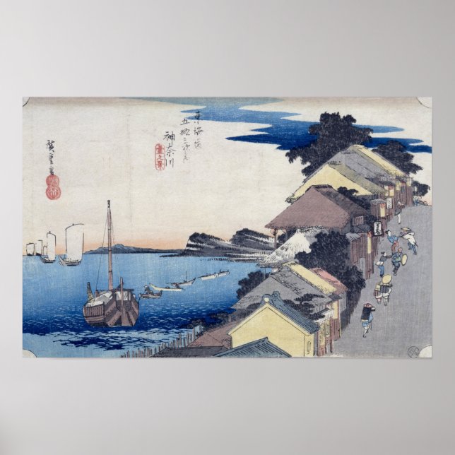 Kanagawa: View of the Ridge Poster (Front)
