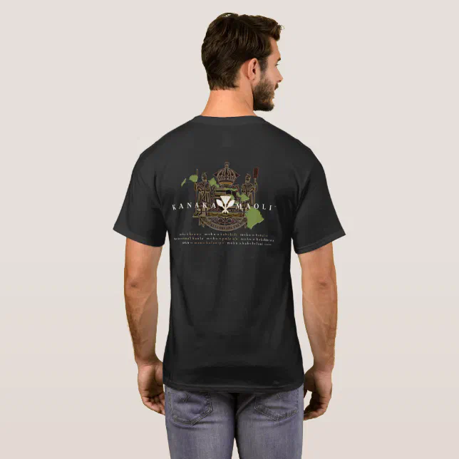 Kanaka Maoli Ko Hawai'i Pae 'aina Tee 