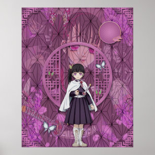 Kanao Tsuyuri Poster