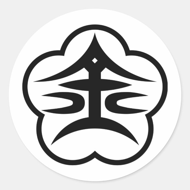 Kanazawa city seal (JAPAN) (Front)