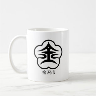 Kanazawa city seal (JAPAN) Coffee Mug