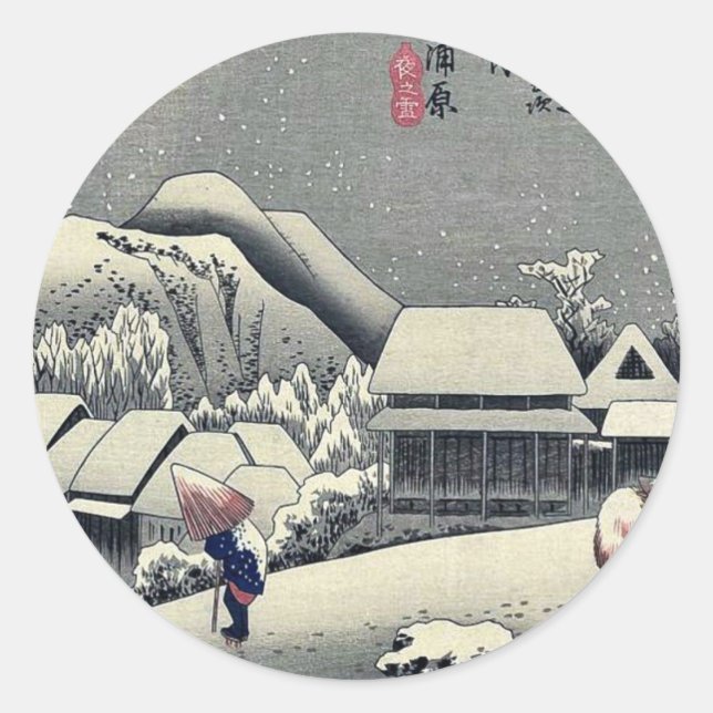 Kanbara by Ando, Hiroshige Ukiyoe Classic Round Sticker (Front)