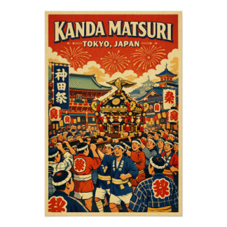 Kanda Matsuri festival in Tokyo, Japan Travel Poster