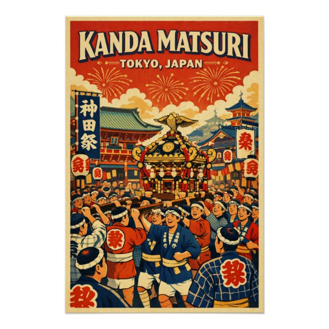 Kanda Matsuri festival in Tokyo, Japan Travel Poster (Front)