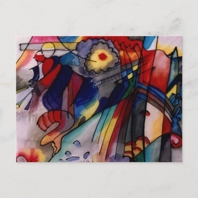 Kandinsky 1913 Abstract Painting Postcard (Front)