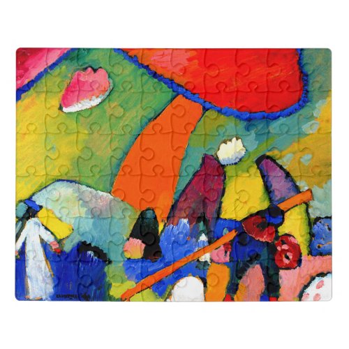 Kandinsky _ Beach Scene Jigsaw Puzzle