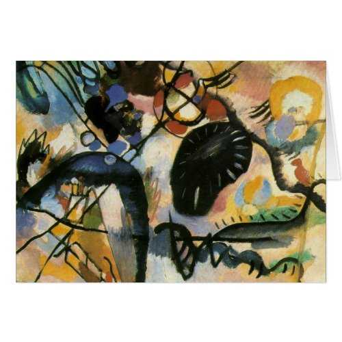 Kandinsky Black Spot Abstract Artwork