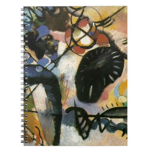 Kandinsky Black Spot Abstract Artwork Notebook