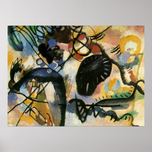 Kandinsky Black Spot Abstract Artwork Poster