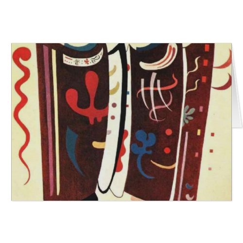 Kandinsky Brown with Supplement Abstract