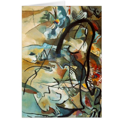 Kandinsky Composition V Abstract Painting