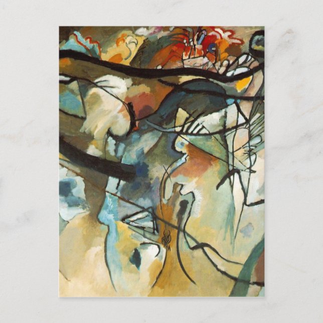 Kandinsky Composition V Abstract Painting Postcard (Front)