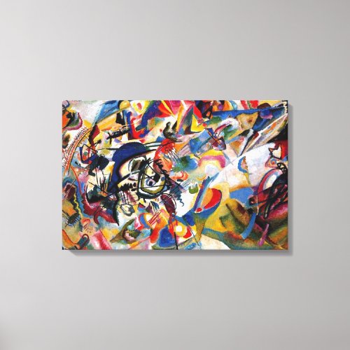 Kandinsky Composition VII Abstract Painting Canvas Print