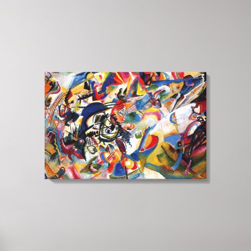 Kandinsky Composition VII Abstract Painting Canvas Print