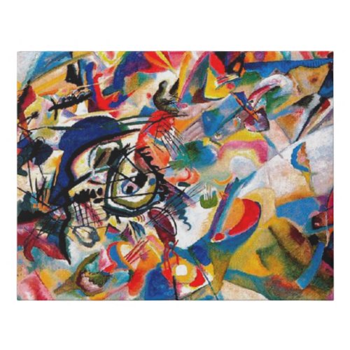 Kandinsky Composition VII Abstract Painting Faux Canvas Print