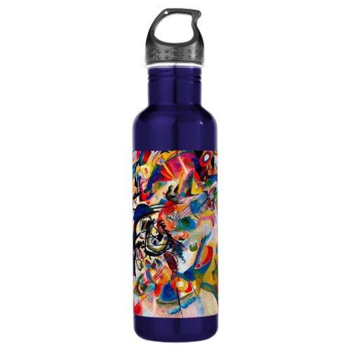 Kandinsky Composition VII Abstract Painting Stainless Steel Water Bottle