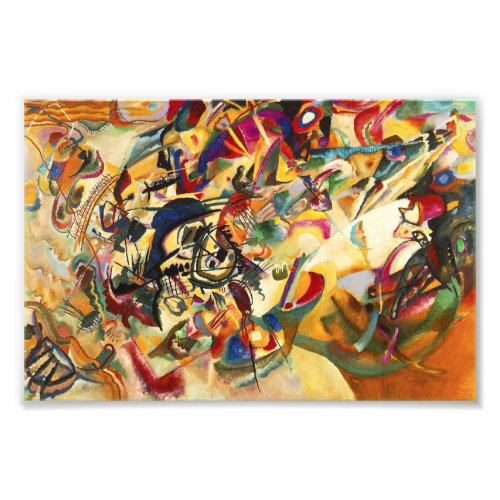 Kandinsky Composition VII Print