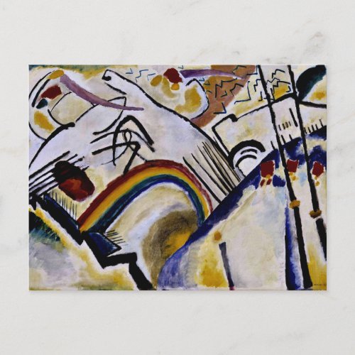 Kandinsky _ Cossacks Postcard