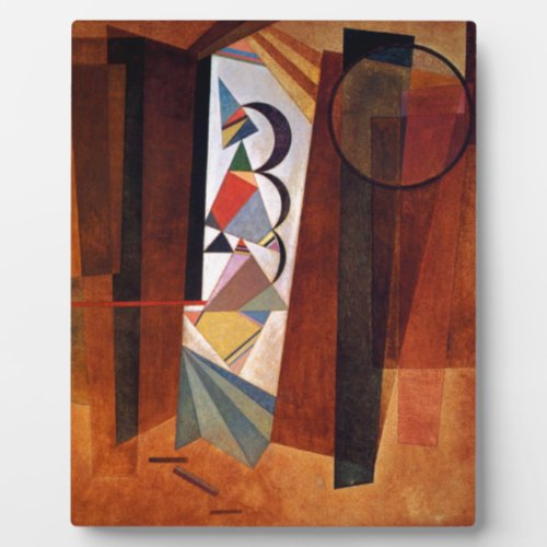 Kandinsky Development in Brown Abstract Painting Plaque