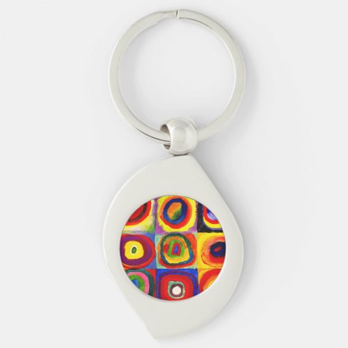 Kandinsky Farbstudie Quadrate Squares Circles Art Keychain