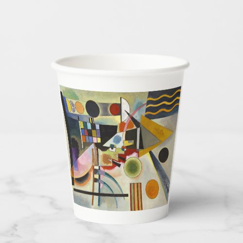 Kandinsky Modern Abstract Colorful Artwork Paper Cups