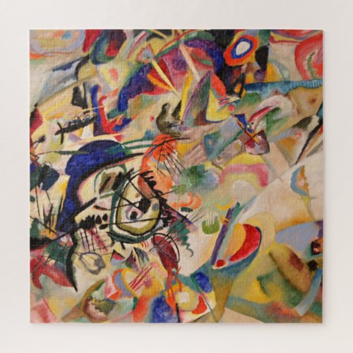 Kandinsky Modern Abstract Painting Artwork Jigsaw Puzzle