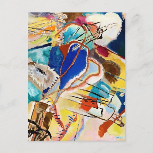 Kandinsky Modern Abstract Painting Artwork Postcard