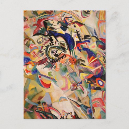 Kandinsky Modern Abstract Painting Artwork Postcard