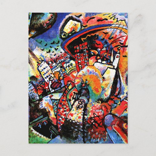 Kandinsky - Moscow I, colorful cityscape Postcard
