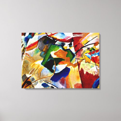 Kandinsky _ Painting with Green Center Canvas Print
