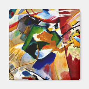Kandinsky - Painting with Green Center  Magnet