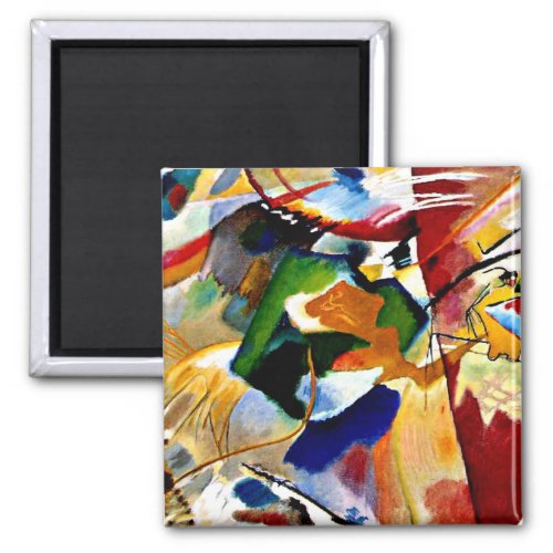 Kandinsky _ Painting with Green Center  Magnet