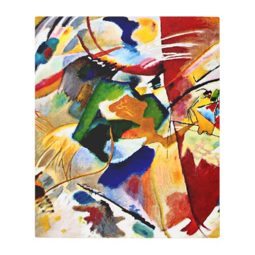 Kandinsky _ Painting with Green Center  Metal Print