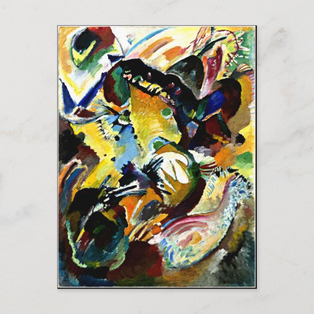 Kandinsky - Panel for Edwin R. Campbell, No. 2 Postcard (Front)