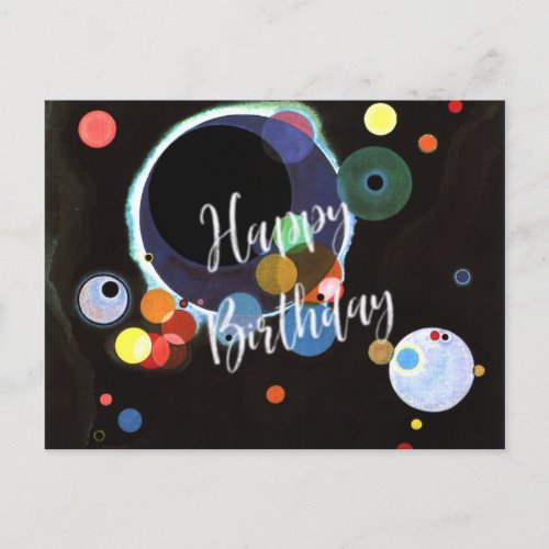 Kandinsky _ Several Circles _ Happy Birthday Postcard