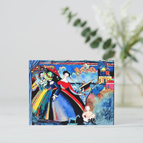 Kandinsky _ Ship colorful painting Postcard