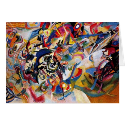 Kandinskys Composition VII