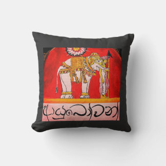 kandyan Art Throw Pillow