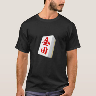 Kaneda Family Name Mahjongg Tile T-Shirt, Funny Go T-Shirt