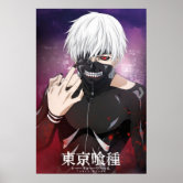 Poster Tokyo Ghoul - Kaneki | Wall Art, Gifts & Merchandise 