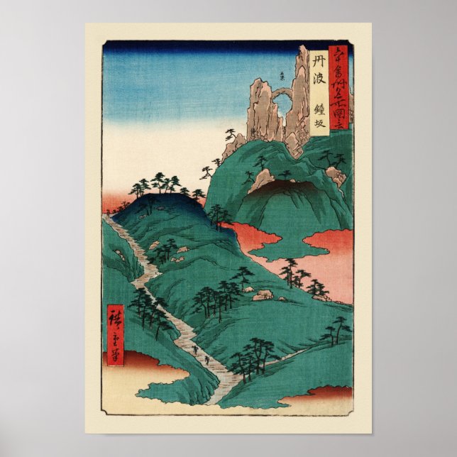 Kanesaka of Tanba Hiroshige Japanese Fine Art Poster (Front)