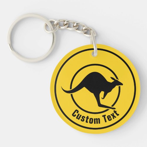 Kangaroo Icon Keychain