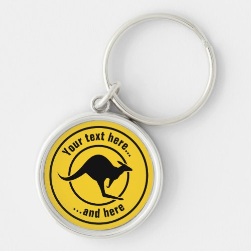 Kangaroo Icon Keychain