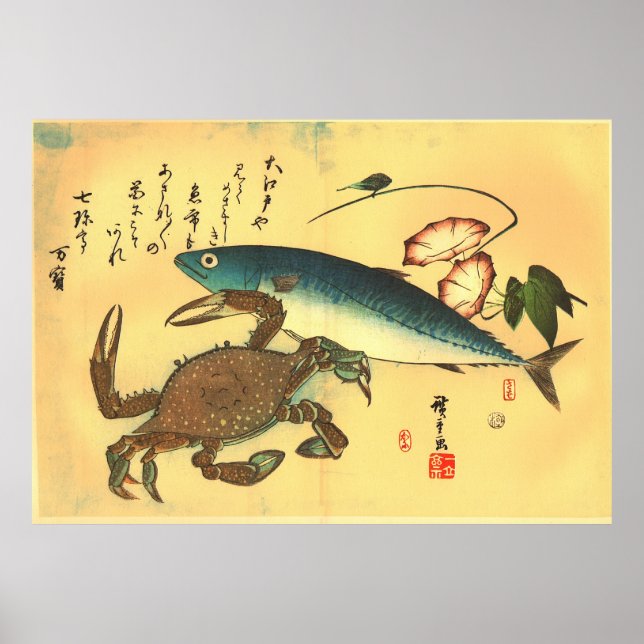 Kani & Saba - Hiroshige's Japanese Fish Print (Front)